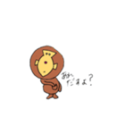 みんなのおーみー！（個別スタンプ：12）