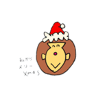 みんなのおーみー！（個別スタンプ：16）