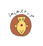みんなのおーみー！（個別スタンプ：20）