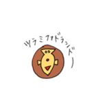 みんなのおーみー！（個別スタンプ：25）