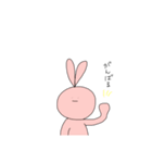 うさぎうさぎ..（個別スタンプ：5）