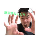 さと〜の誰得スタンプ 第二弾！（個別スタンプ：6）