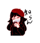 奇桜娘（個別スタンプ：10）