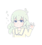 奇桜娘（個別スタンプ：12）