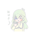 奇桜娘（個別スタンプ：13）