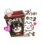 ♡愛犬レオンモナモア♡（個別スタンプ：6）