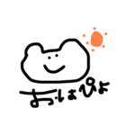 オキアミだるい（個別スタンプ：4）