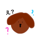 げんきの日常1（個別スタンプ：2）
