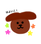 げんきの日常1（個別スタンプ：3）