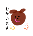 げんきの日常1（個別スタンプ：10）