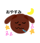 げんきの日常1（個別スタンプ：12）