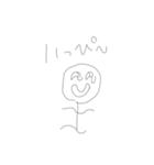 あたじすだんぷ2（個別スタンプ：2）
