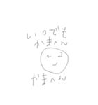 あたじすだんぷ2（個別スタンプ：5）