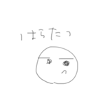 あたじすだんぷ2（個別スタンプ：6）