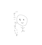 あたじすだんぷ2（個別スタンプ：9）