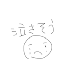 あたじすだんぷ2（個別スタンプ：10）