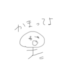 あたじすだんぷ2（個別スタンプ：11）