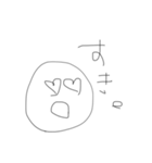 あたじすだんぷ2（個別スタンプ：12）
