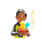 川島家のさっくん（個別スタンプ：10）