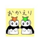 メンワンと愉快な仲間たち（個別スタンプ：6）