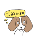 いけいけビーグルちゃん（個別スタンプ：7）