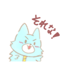 ほんわか動物と仲間たち2（個別スタンプ：7）