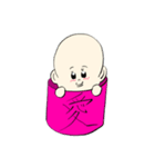 あかちゃんおじちゃん（個別スタンプ：9）