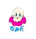 あかちゃんおじちゃん（個別スタンプ：11）