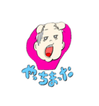 あかちゃんおじちゃん（個別スタンプ：16）