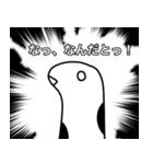 ちんあなごのゆるい日常（個別スタンプ：6）
