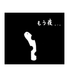 ちんあなごのゆるい日常（個別スタンプ：31）