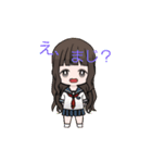 小さめJKしなのスタンプ（個別スタンプ：5）