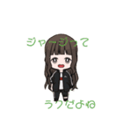 小さめJKしなのスタンプ（個別スタンプ：7）
