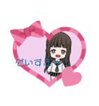 小さめJKしなのスタンプ（個別スタンプ：12）