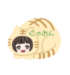 小さめJKしなのスタンプ（個別スタンプ：16）