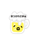 日常会話0430（個別スタンプ：3）