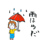 小三たまちゃん初めて作ったスタンプ（個別スタンプ：1）