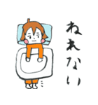 小三たまちゃん初めて作ったスタンプ（個別スタンプ：2）