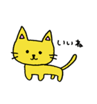 わっきーの日常ver.2（個別スタンプ：7）