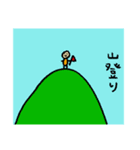 わっきーの日常ver.2（個別スタンプ：16）