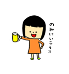 わっきーの日常ver.2（個別スタンプ：17）