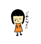 わっきーの日常ver.2（個別スタンプ：20）
