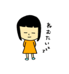 わっきーの日常ver.2（個別スタンプ：22）