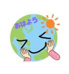 みんなの地球  1（個別スタンプ：1）