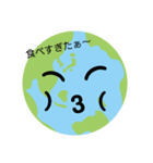 みんなの地球  1（個別スタンプ：9）