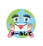 みんなの地球  1（個別スタンプ：14）