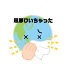 みんなの地球  1（個別スタンプ：30）