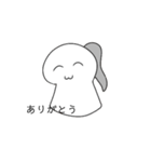 モキュちゃんのスタンプ（個別スタンプ：3）