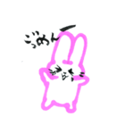 ウサミチャン（個別スタンプ：3）