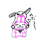 ウサミチャン（個別スタンプ：7）